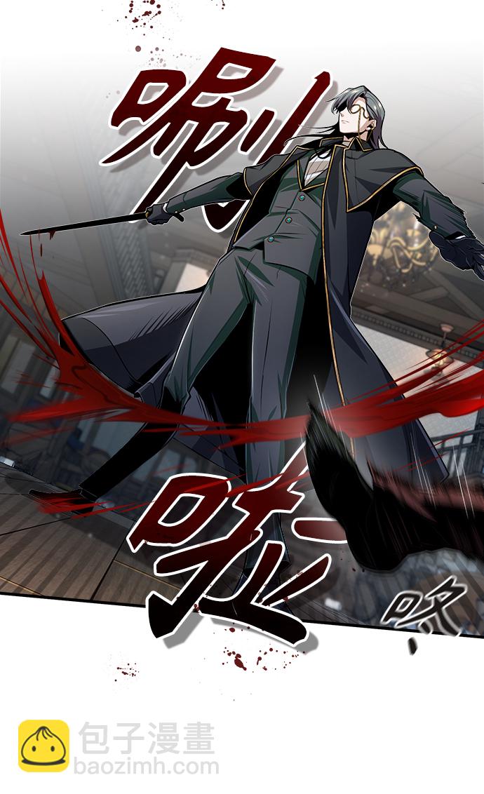 [第28话] 新组织34
