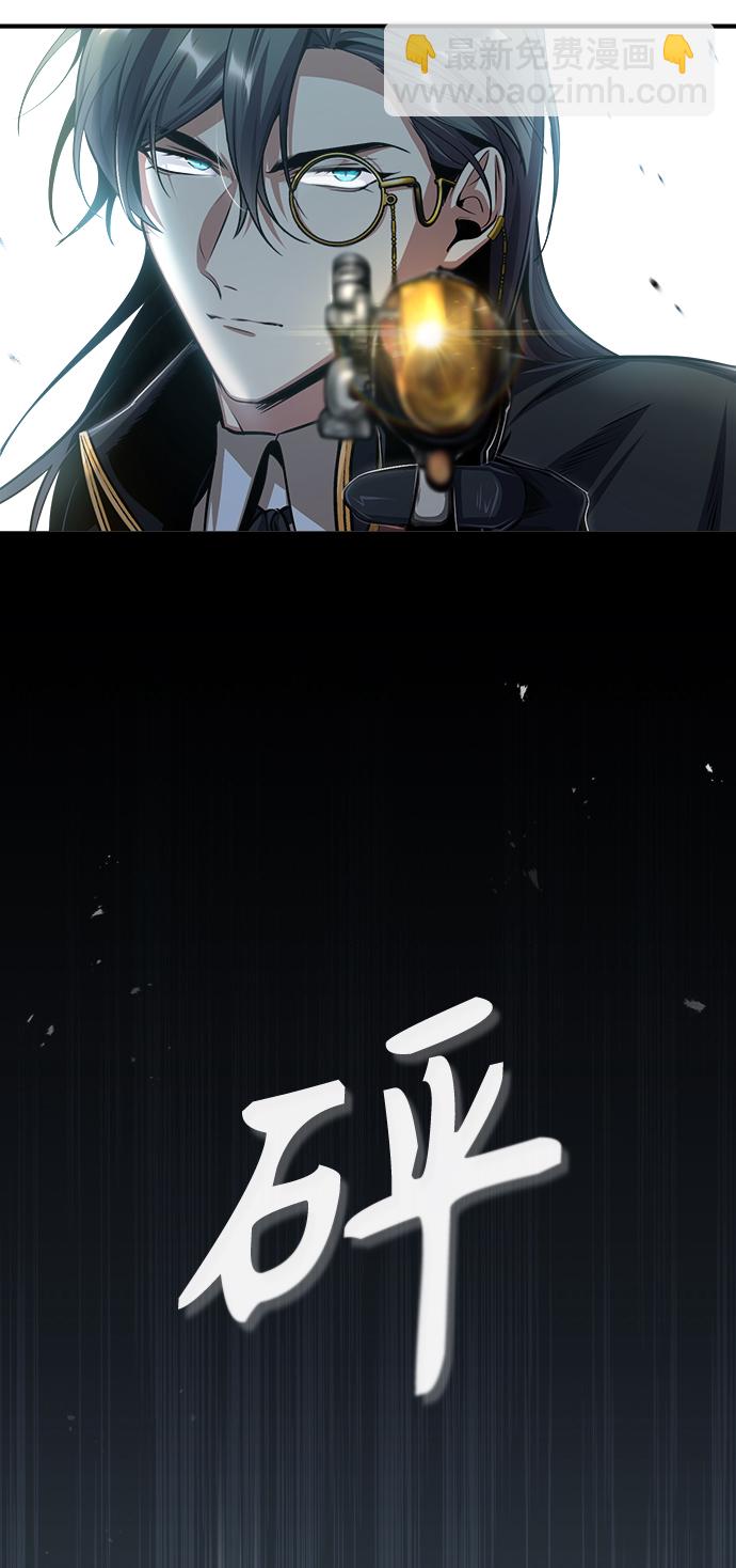 [第28话] 新组织54