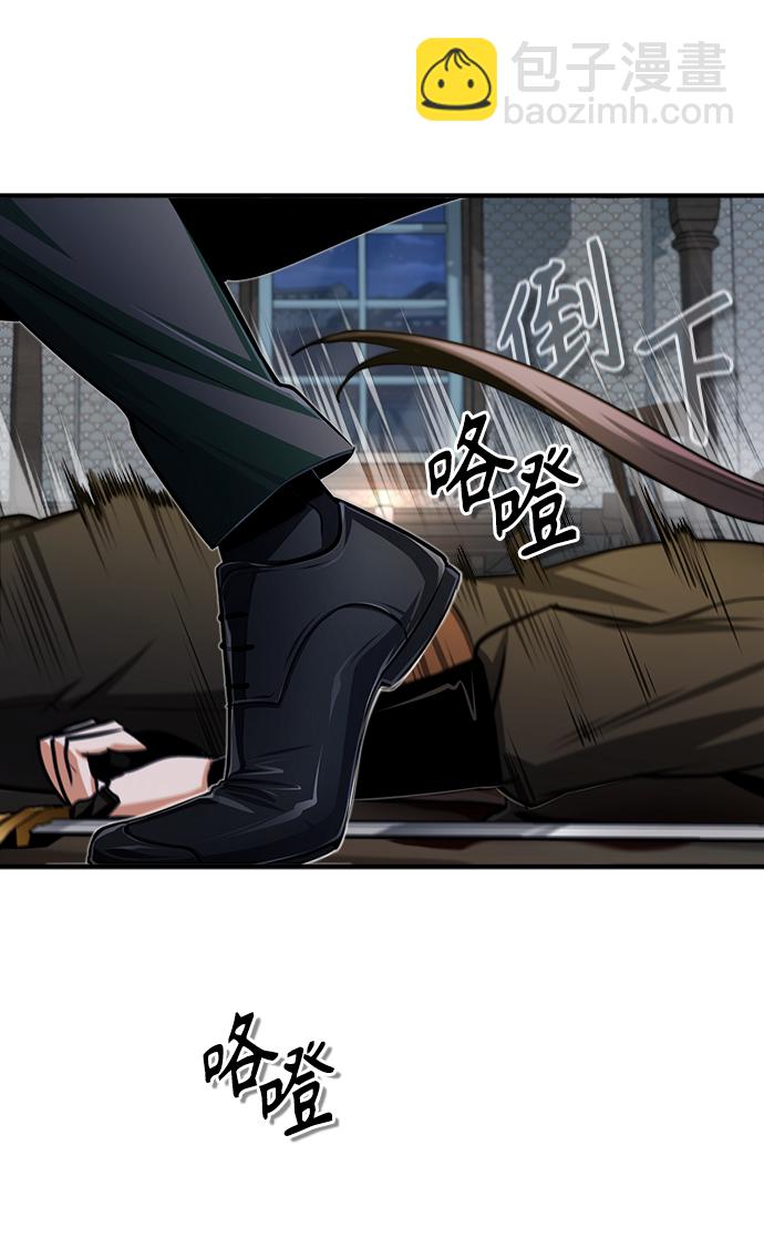 [第28话] 新组织56
