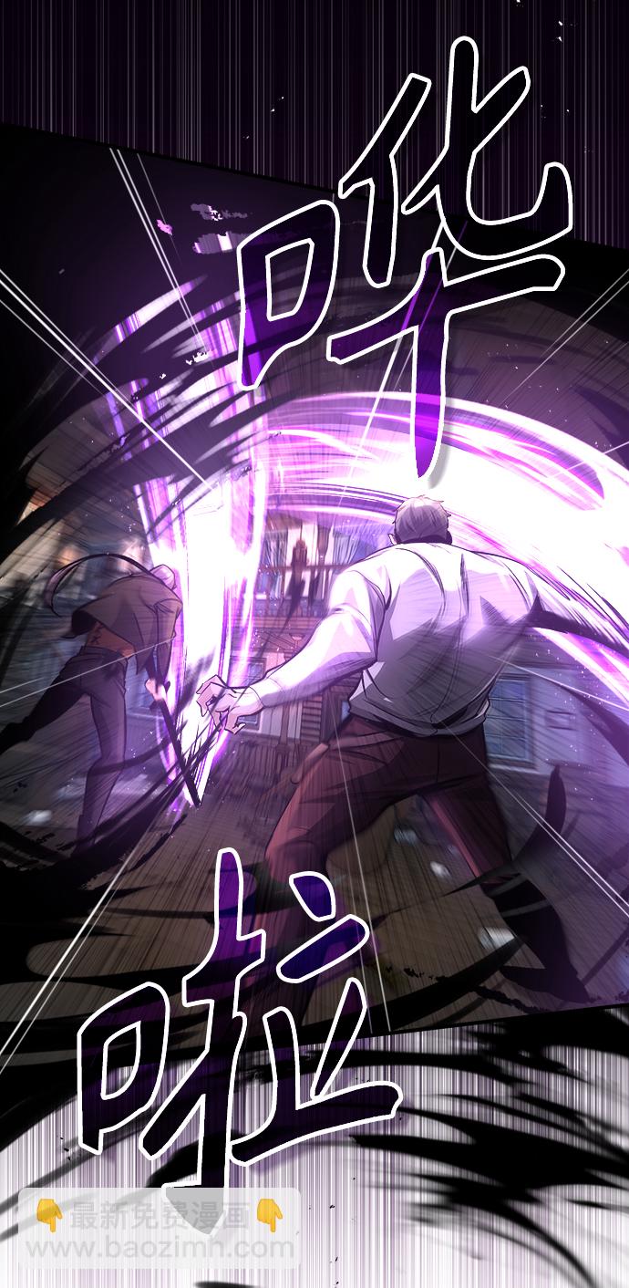 [第28话] 新组织7
