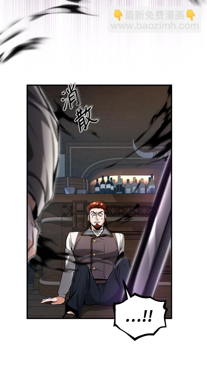 [第28话] 新组织8