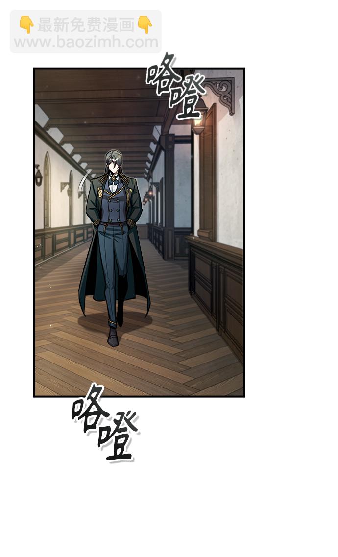 [第29话] 选拔助教21