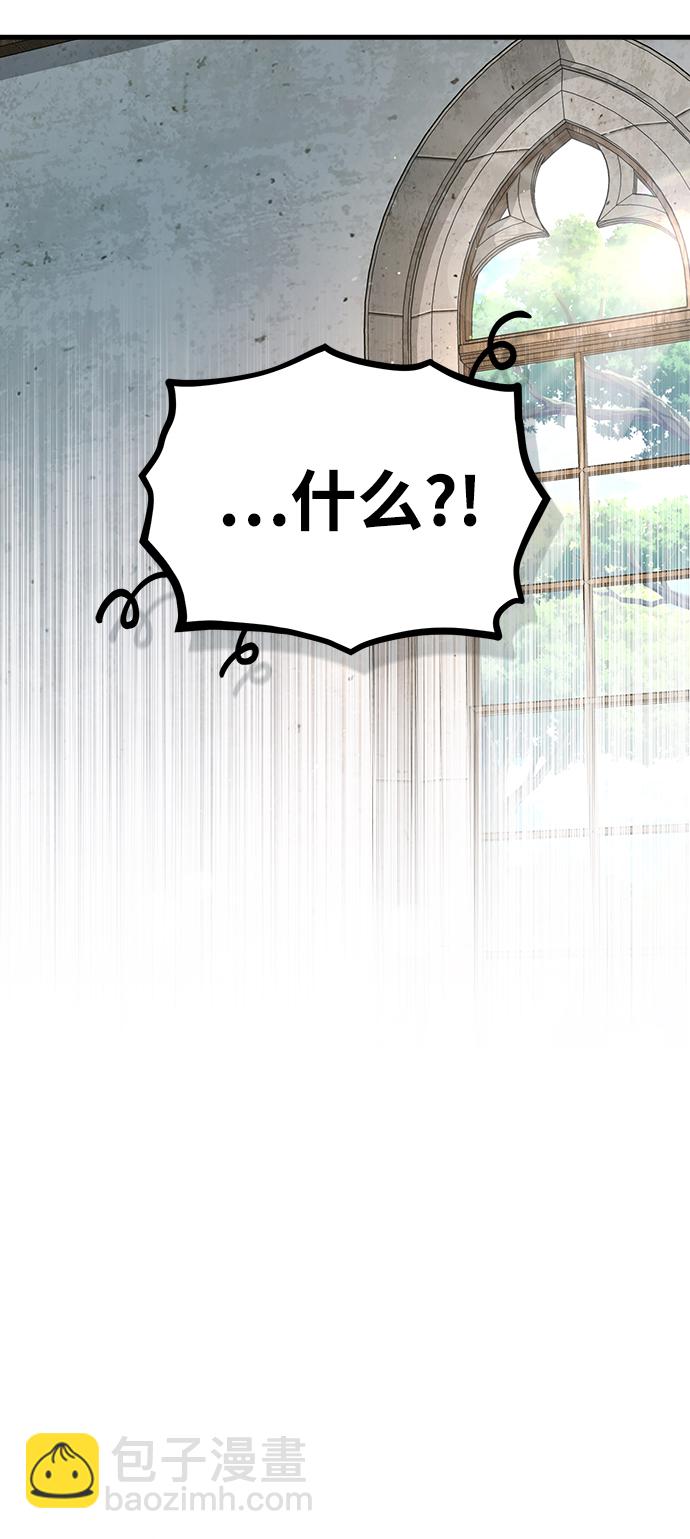 [第29话] 选拔助教33