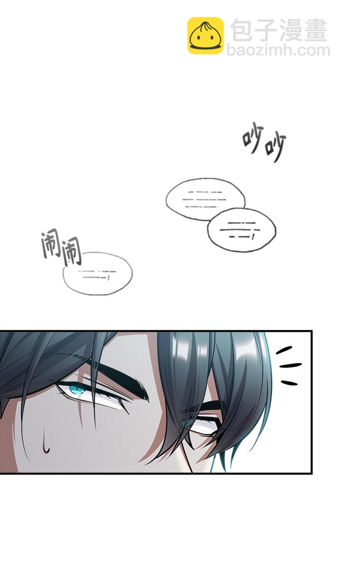 [第29话] 选拔助教8