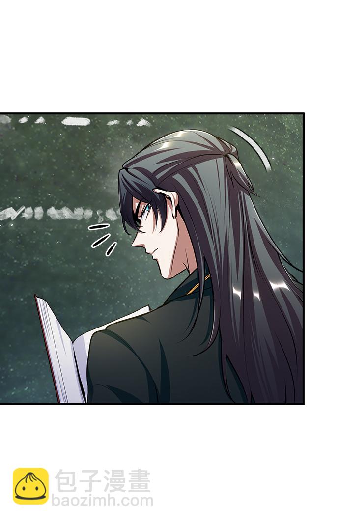 [第31话] 坐标指定术式36