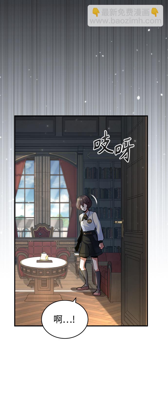 [第31话] 坐标指定术式63