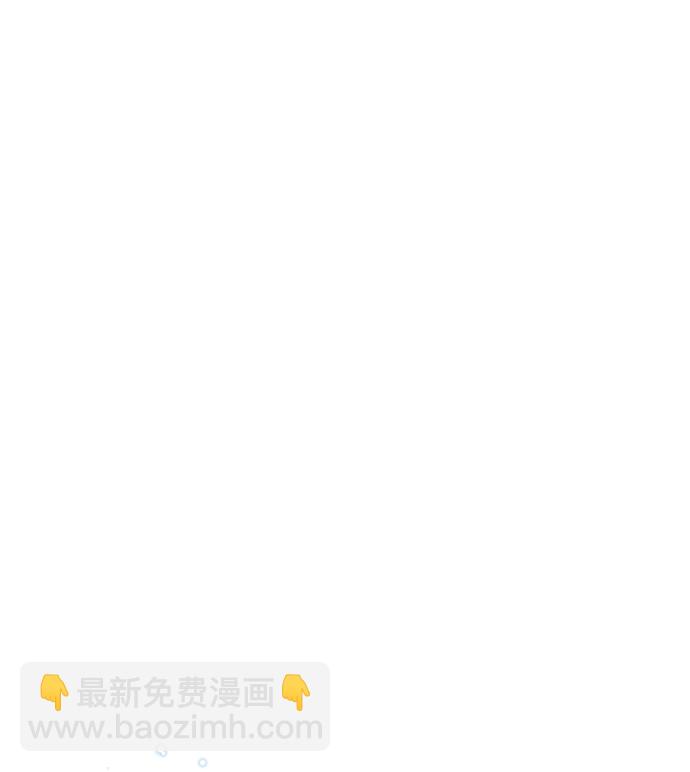 [第31话] 坐标指定术式7