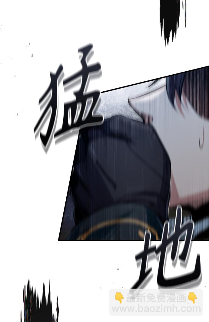 [第33话] 陷阱19