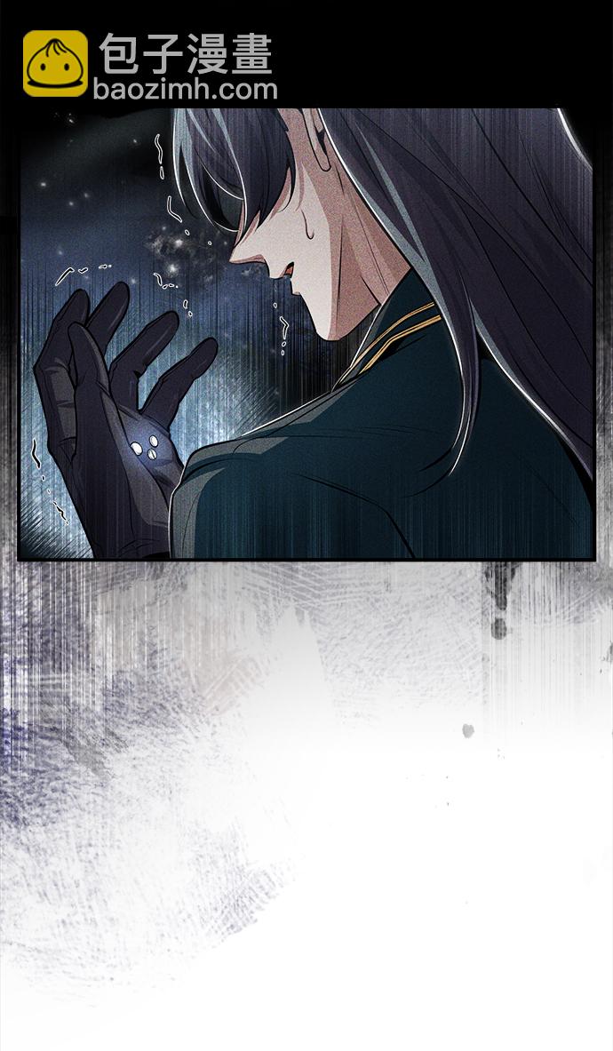 [第33话] 陷阱36