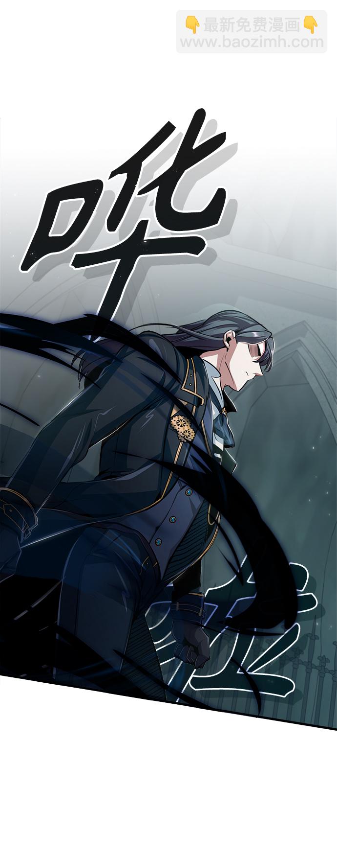 [第33话] 陷阱64