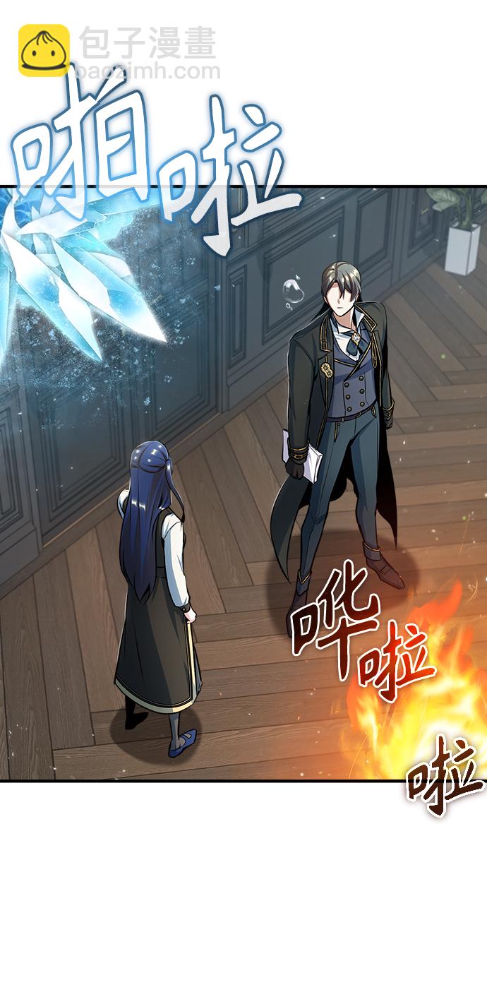 [第34话] 不成文的规定23