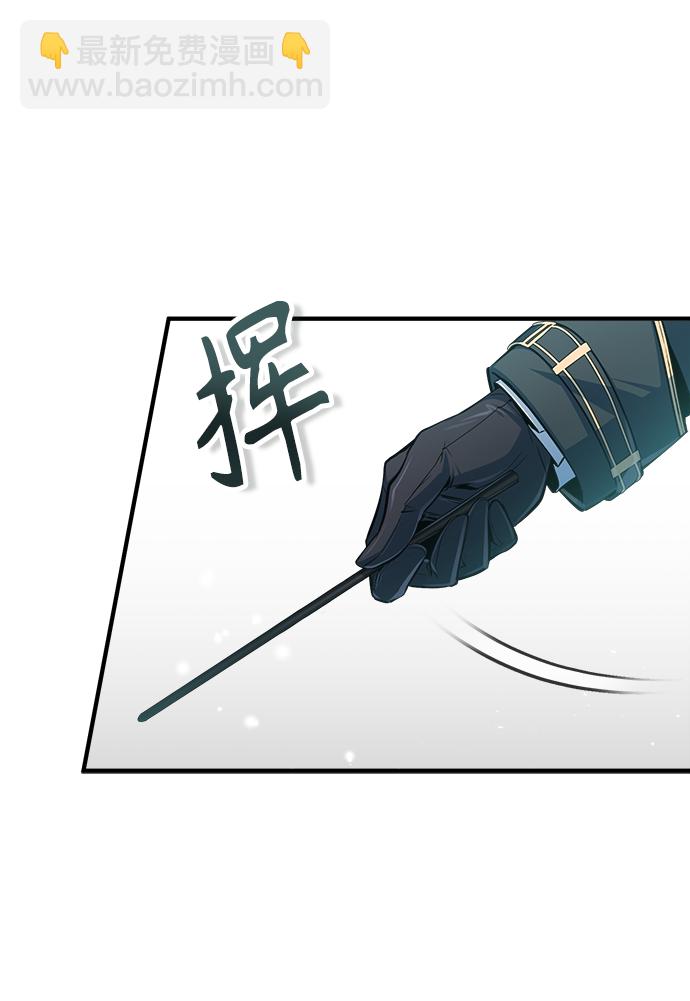 [第34话] 不成文的规定38