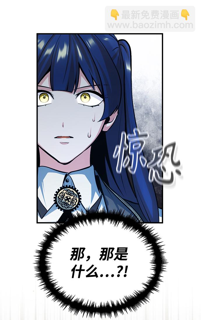 [第34话] 不成文的规定40