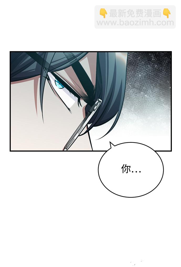 [第34话] 不成文的规定55