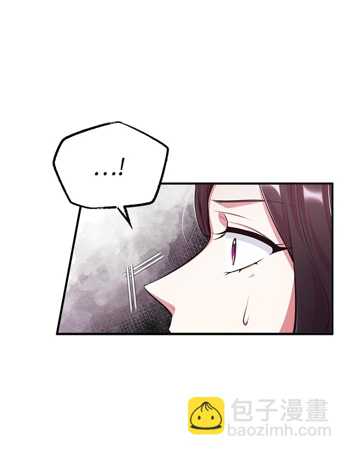[第35话] 道上会晤65