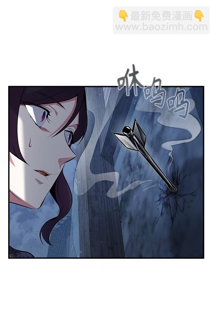 [第35话] 道上会晤71