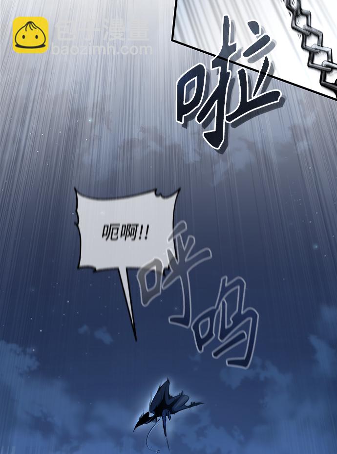 [第36话] 卡尔萨帕·阿萨辛20