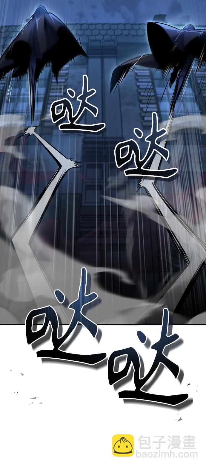 [第36话] 卡尔萨帕·阿萨辛21