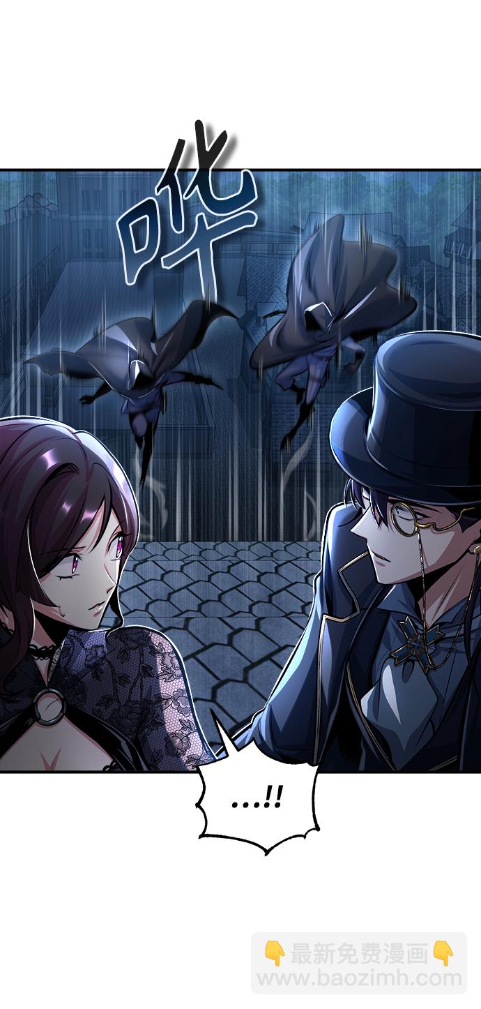 [第36话] 卡尔萨帕·阿萨辛22