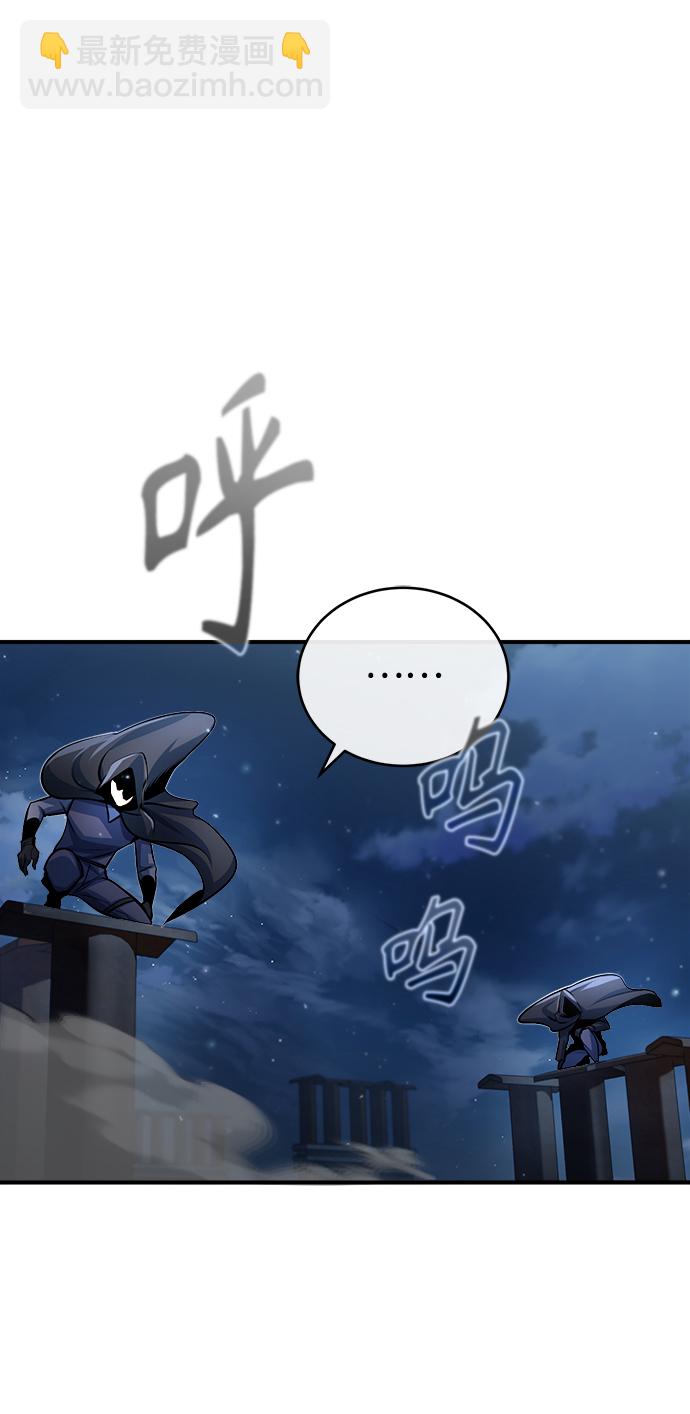 [第36话] 卡尔萨帕·阿萨辛31