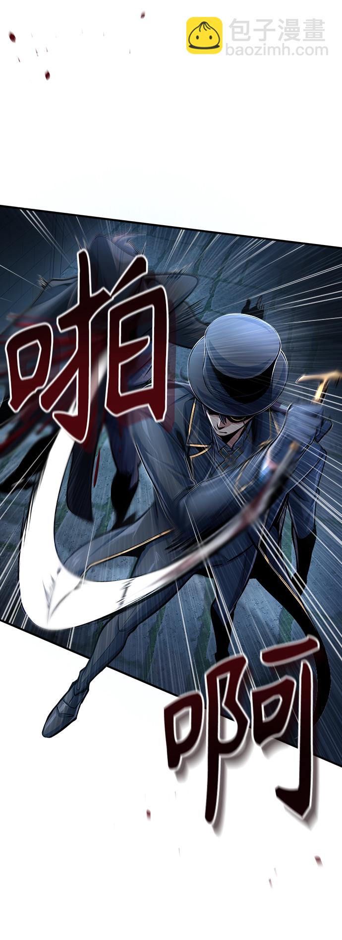 [第36话] 卡尔萨帕·阿萨辛44