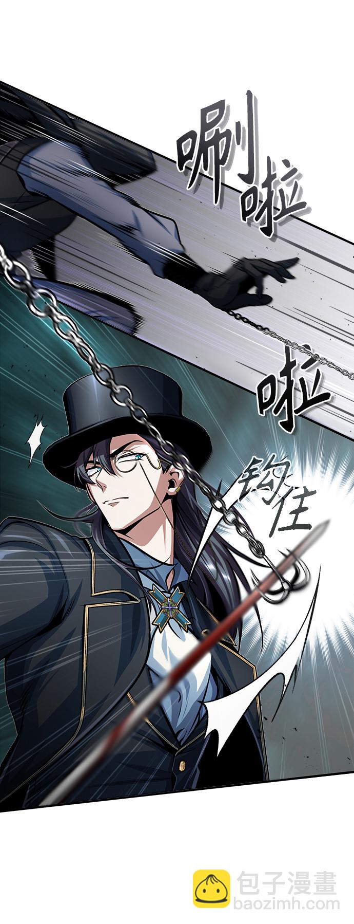 [第36话] 卡尔萨帕·阿萨辛48