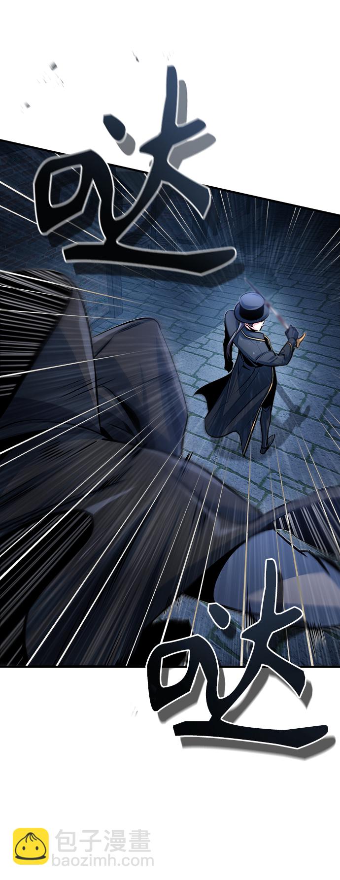 [第36话] 卡尔萨帕·阿萨辛51