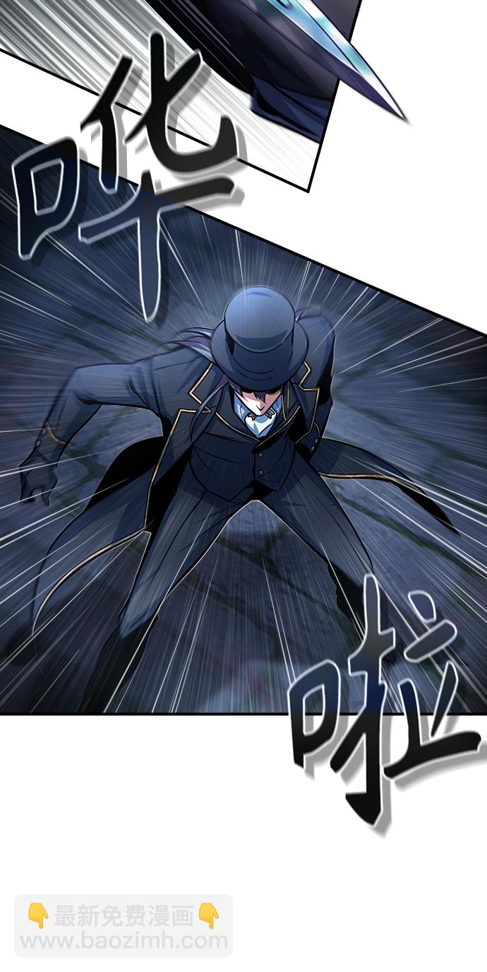[第36话] 卡尔萨帕·阿萨辛55
