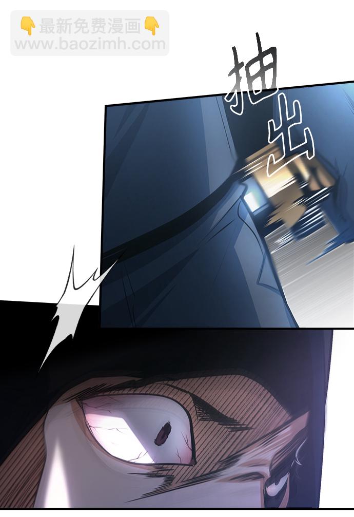 [第36话] 卡尔萨帕·阿萨辛56