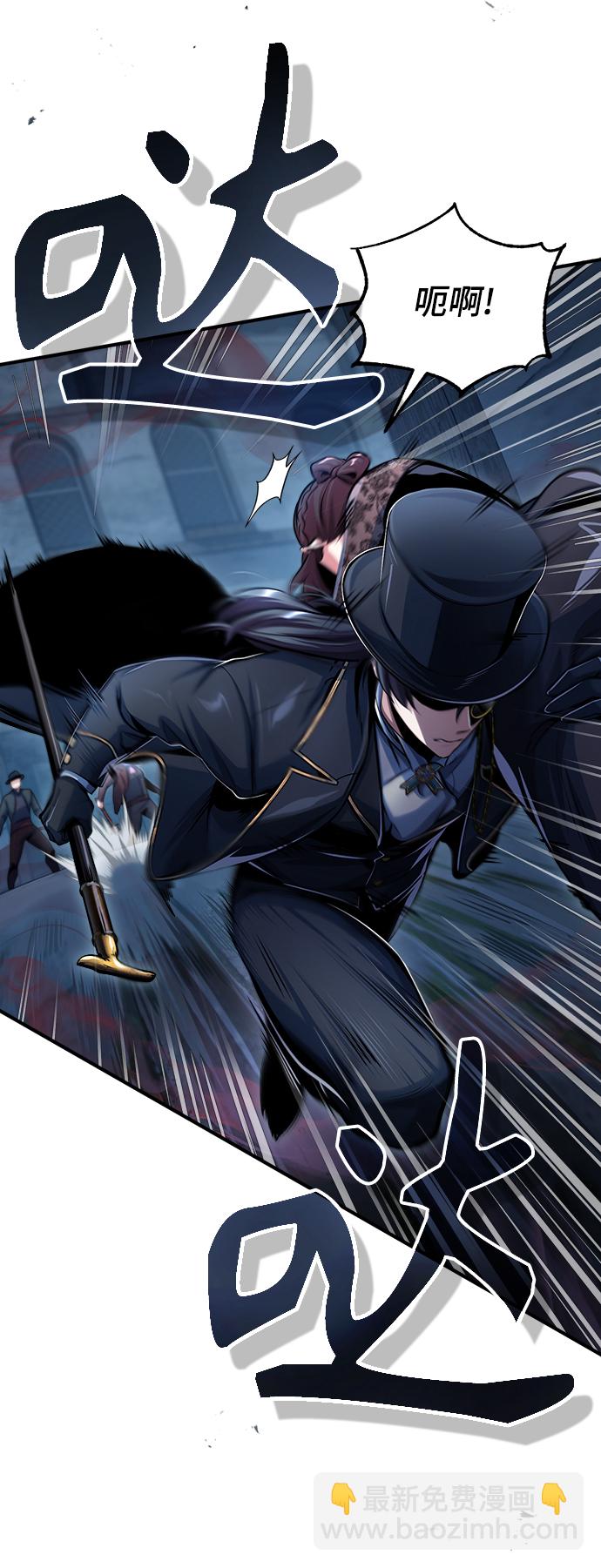 [第36话] 卡尔萨帕·阿萨辛9