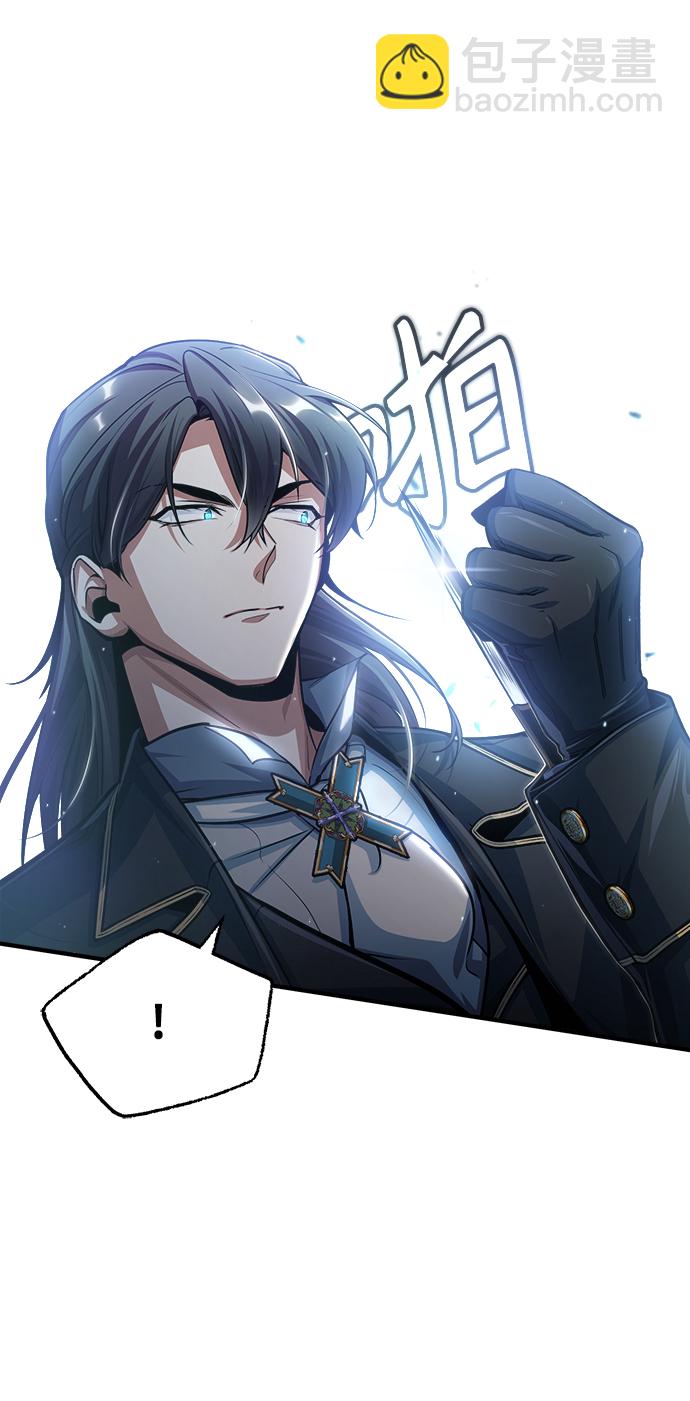 [第37话] 世立团-艾伊昂皮特36
