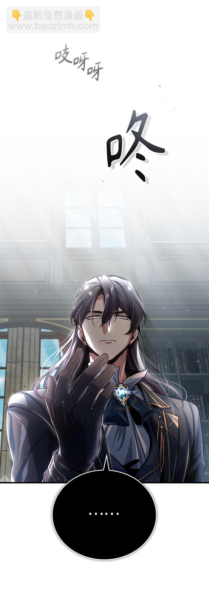 [第37话] 世立团-艾伊昂皮特84