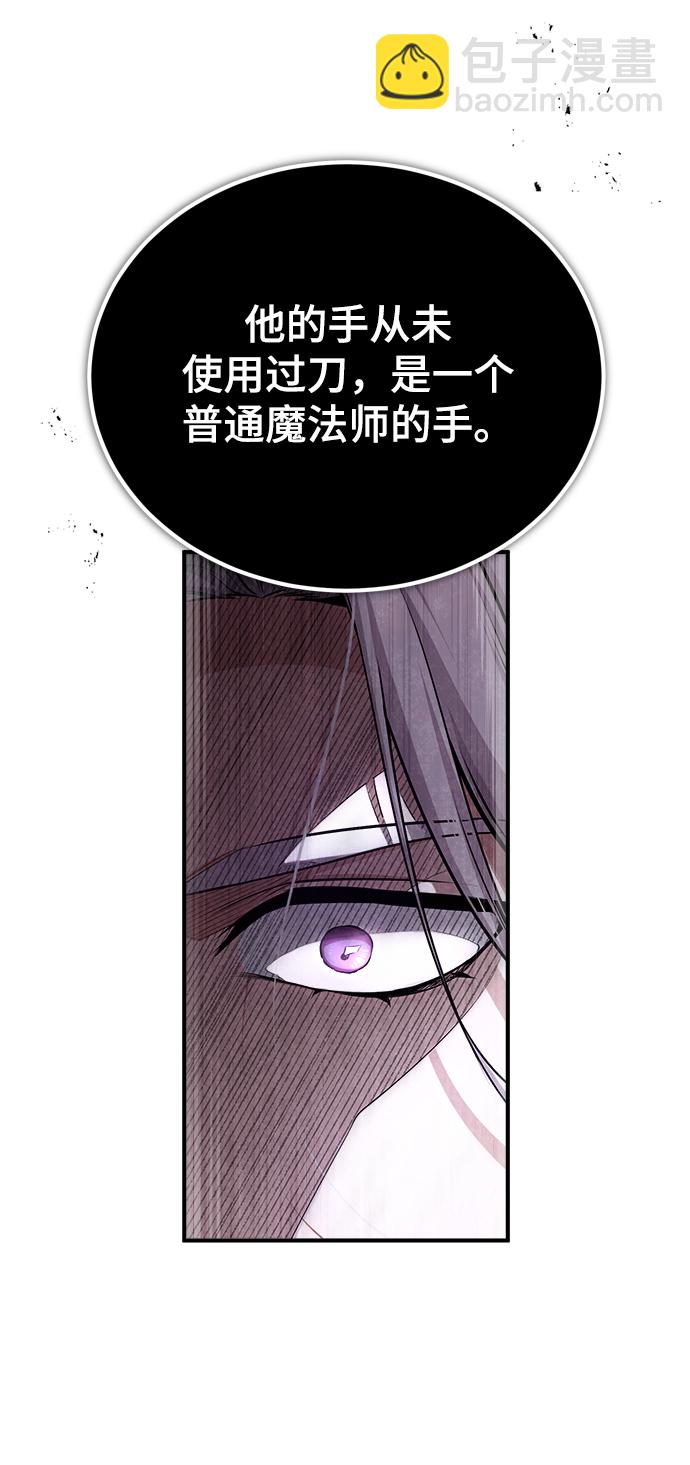 [第38话] 第一轮考试10