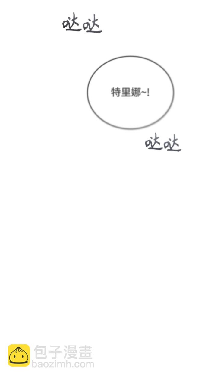 [第38话] 第一轮考试22