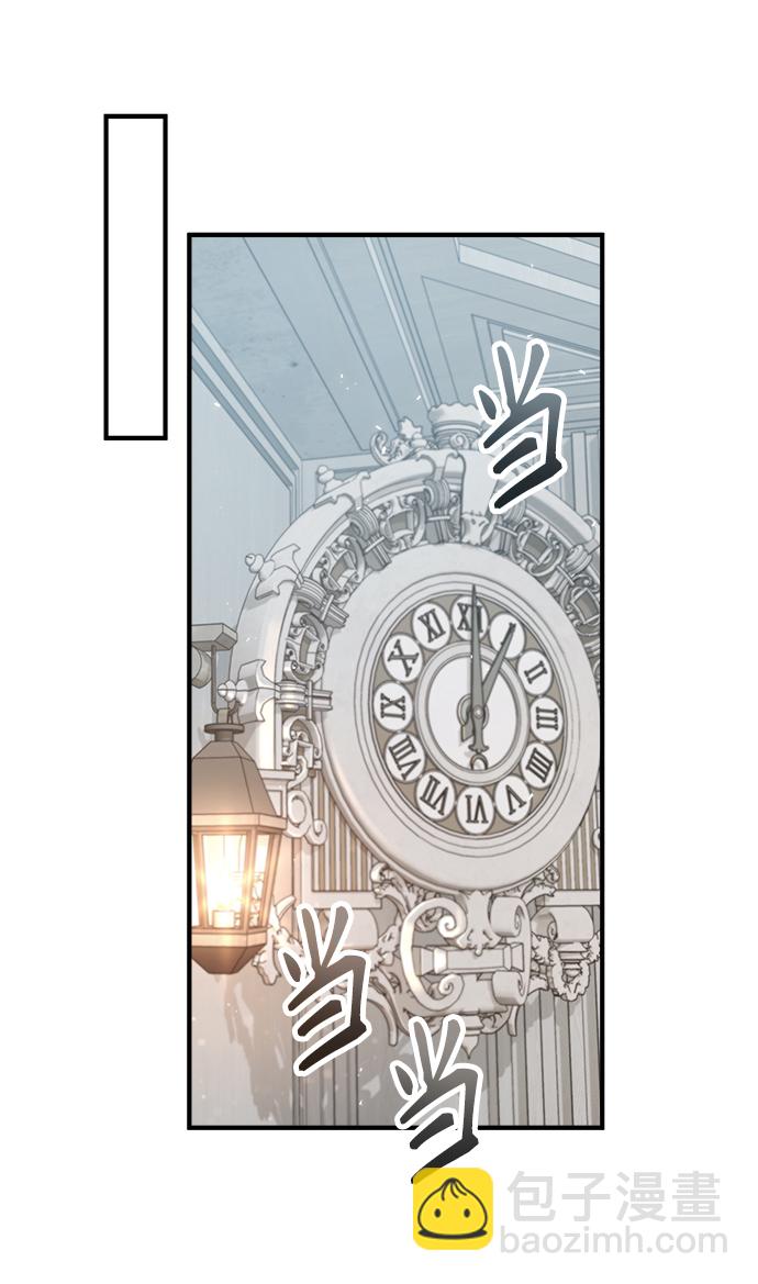 [第38话] 第一轮考试59