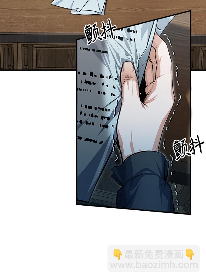[第38话] 第一轮考试80