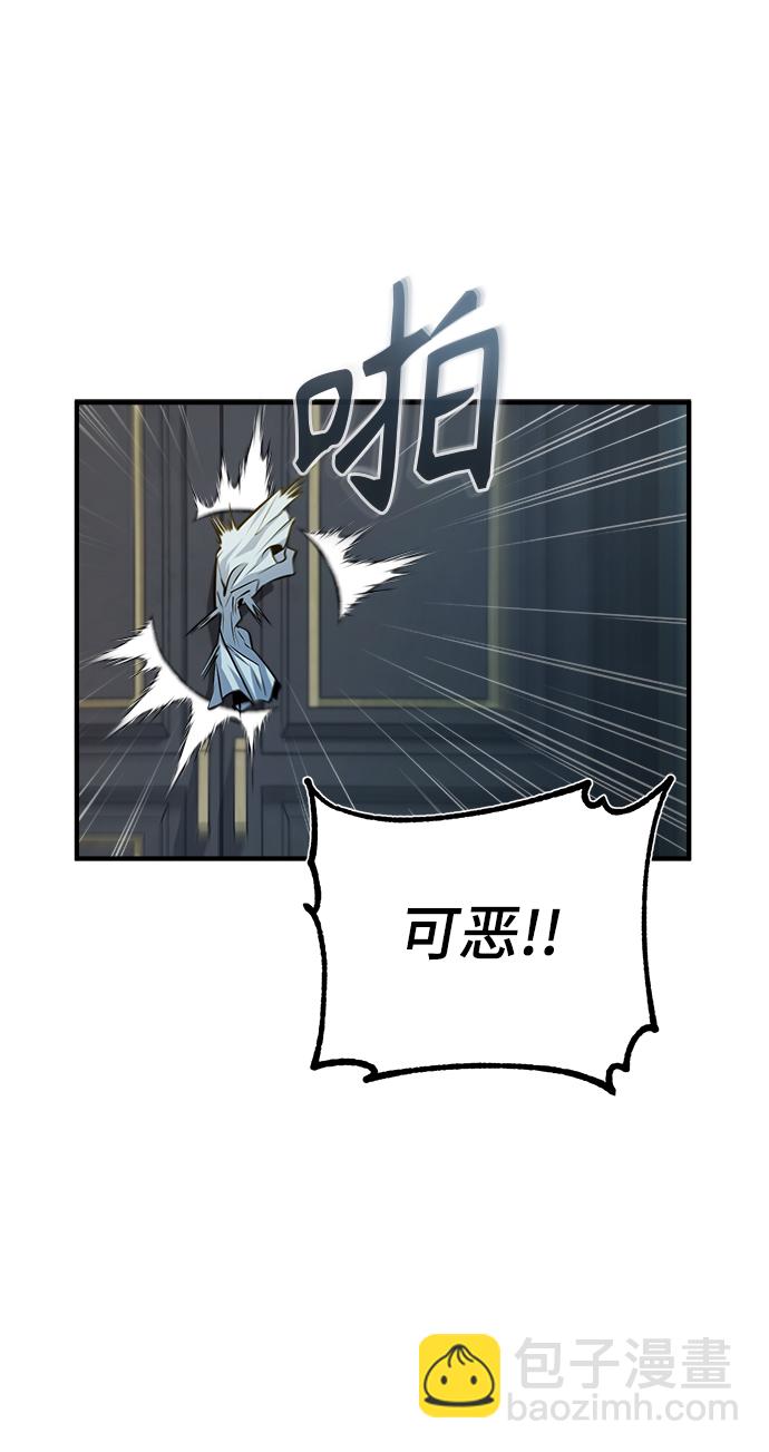 [第38话] 第一轮考试81