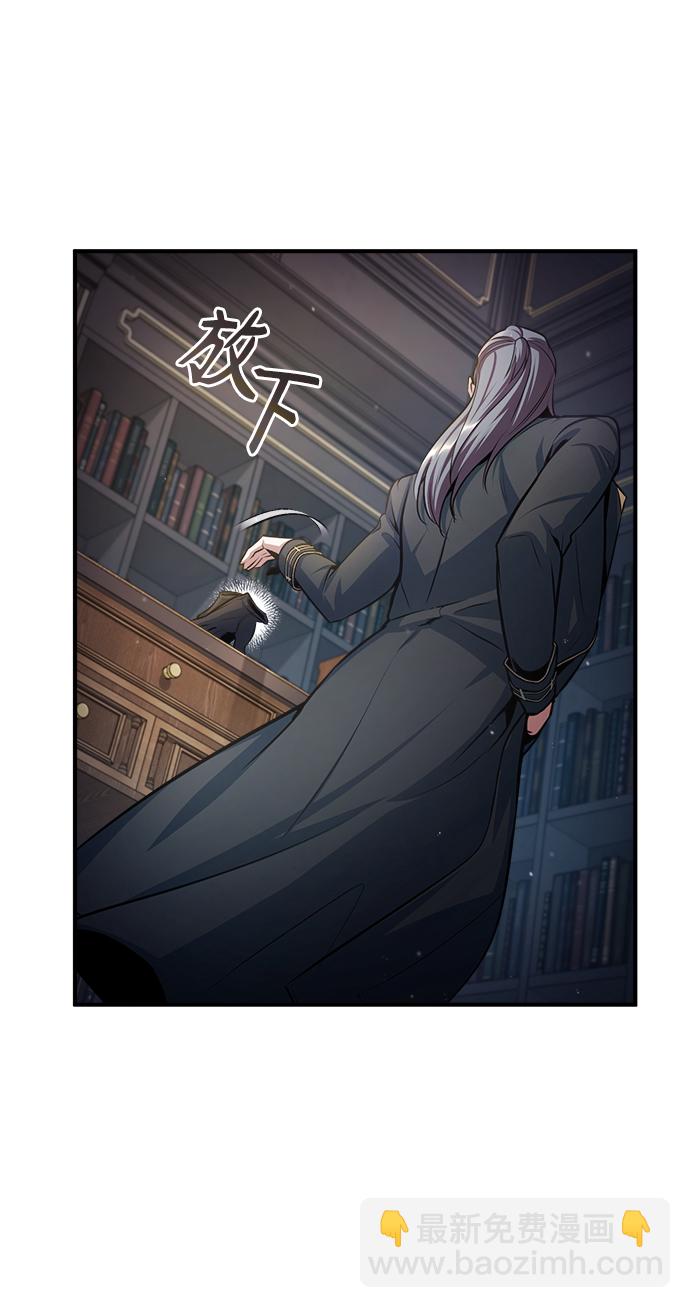 [第38话] 第一轮考试9