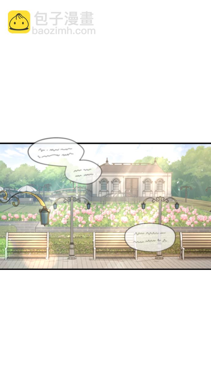 [第39话] 视线37
