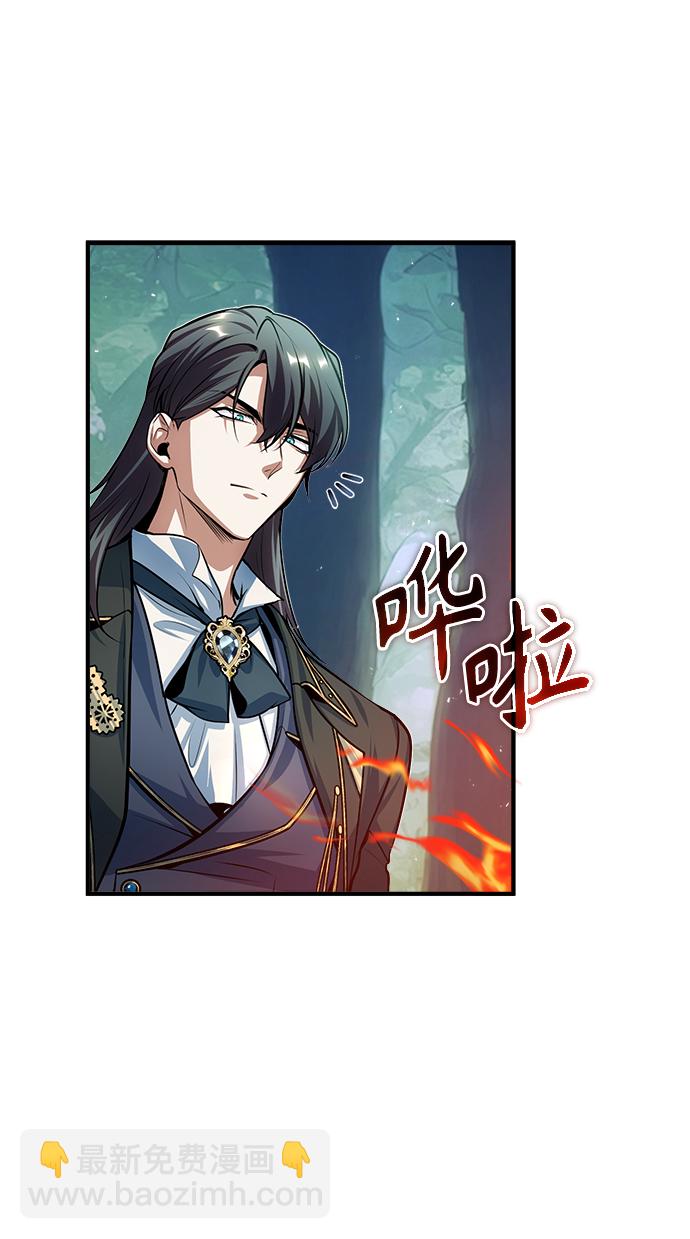 [第39话] 视线83