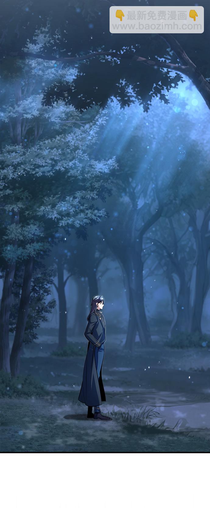 [第40话] 埃斯梅拉达2
