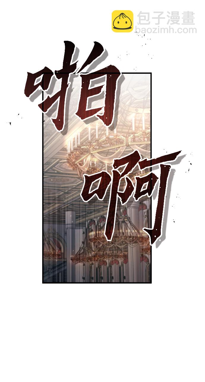 [第41话] 机会23