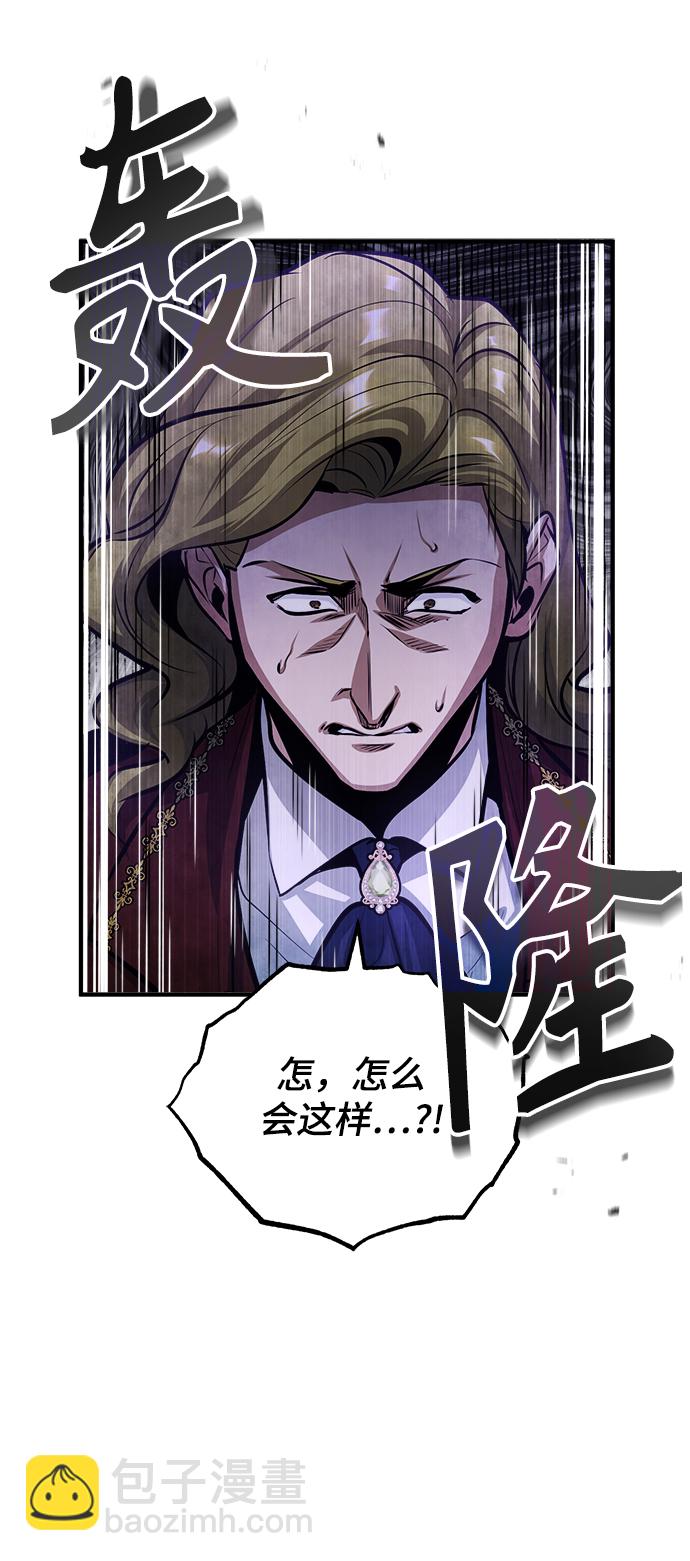 [第41话] 机会45