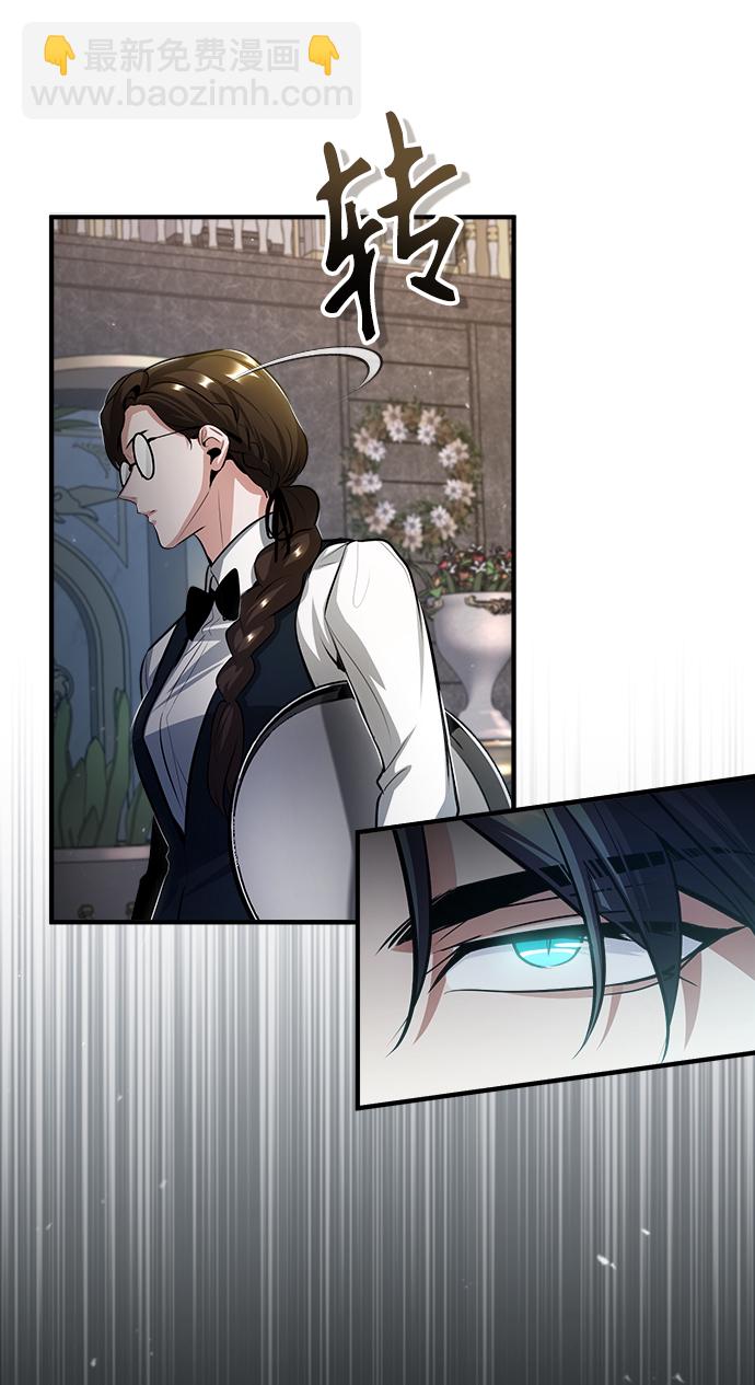 [第41话] 机会82