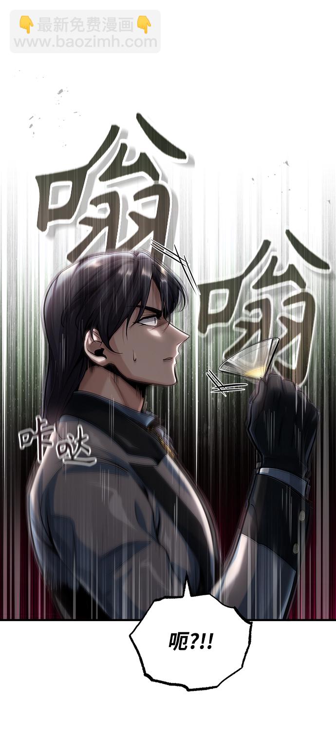 [第42话] 火花盛宴12