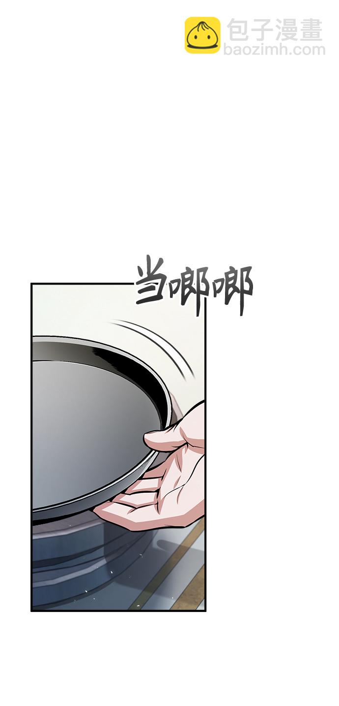 [第42话] 火花盛宴2