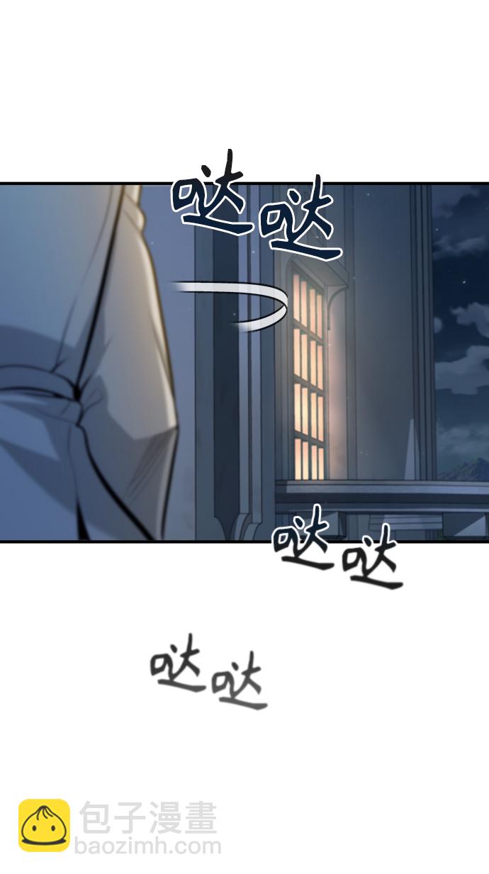[第42话] 火花盛宴21