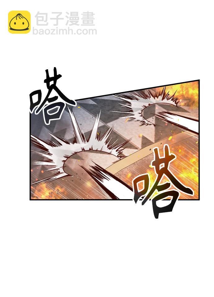 [第42话] 火花盛宴31