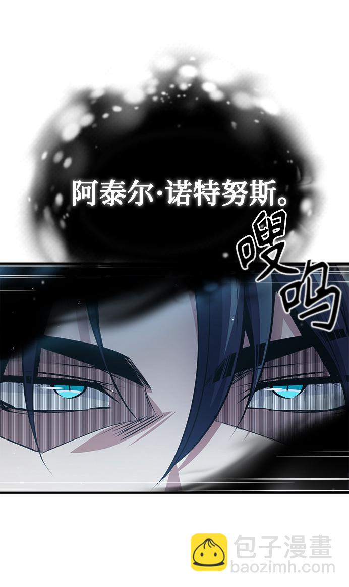 [第42话] 火花盛宴75
