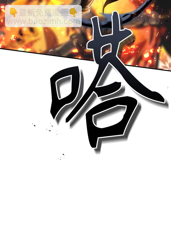 [第42话] 火花盛宴77